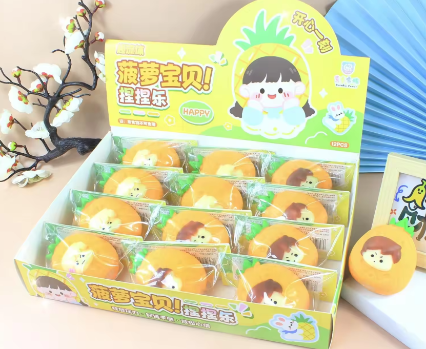 Fluid pineapple baby single bag with card head-display box
