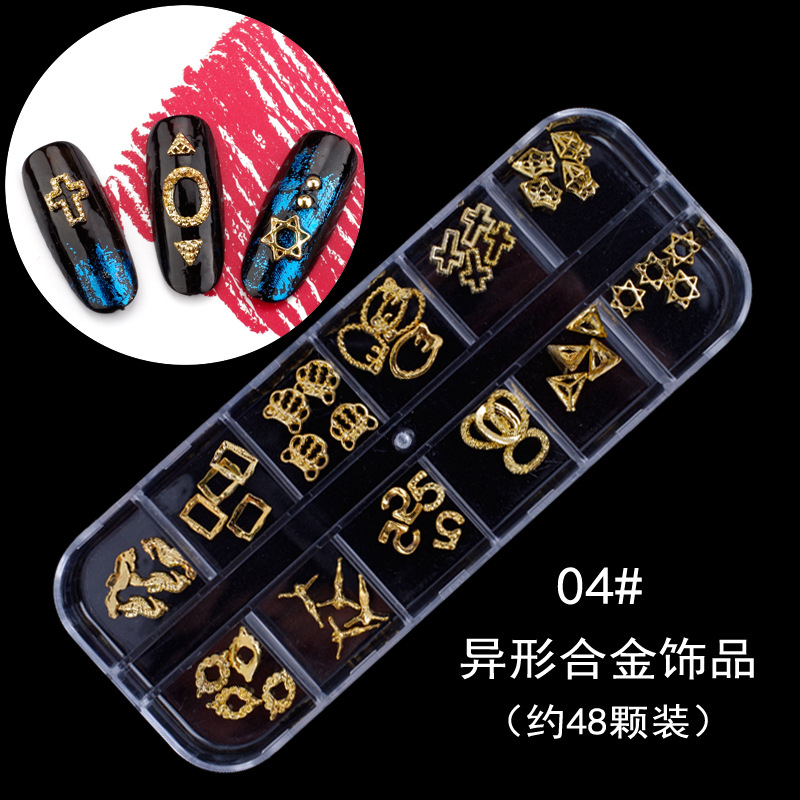 04เครื่องประดับโลหะผสมรูปพิเศษ