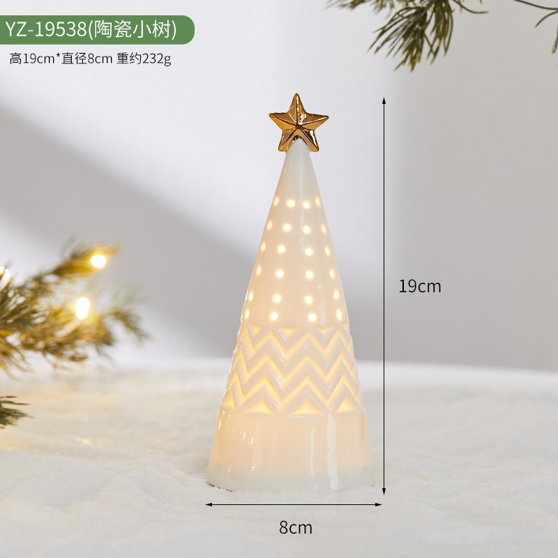 Yz-19538 (ceramic tree) - as shown in the picture