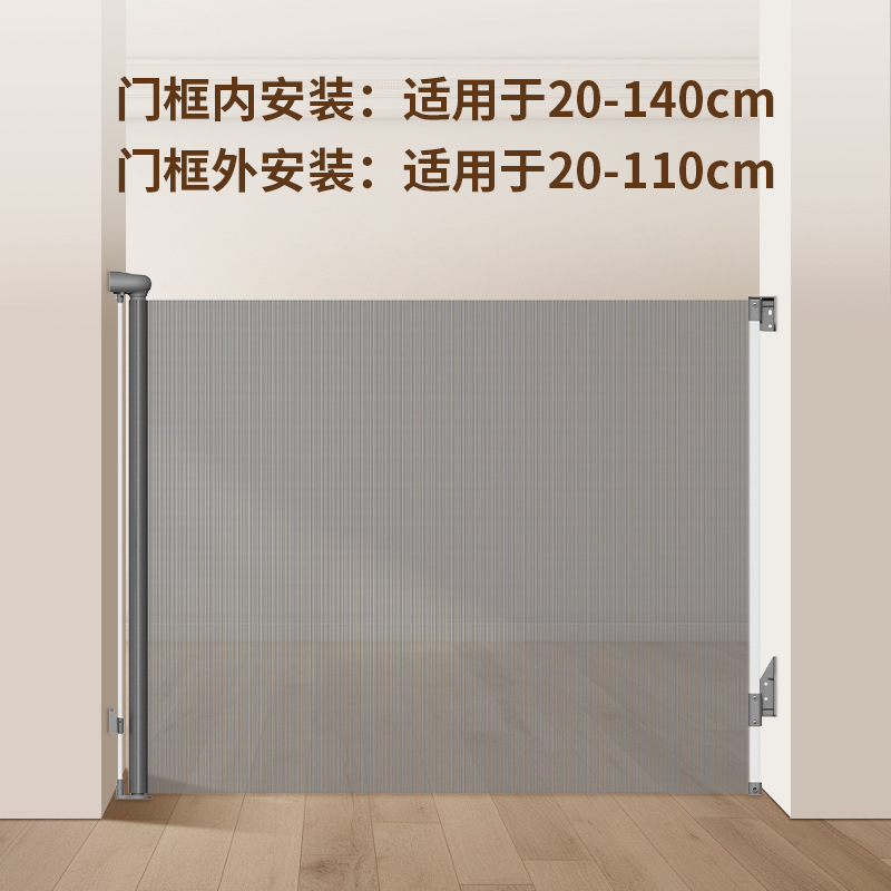 Width 140 * height 97 * gray can be punched/glued