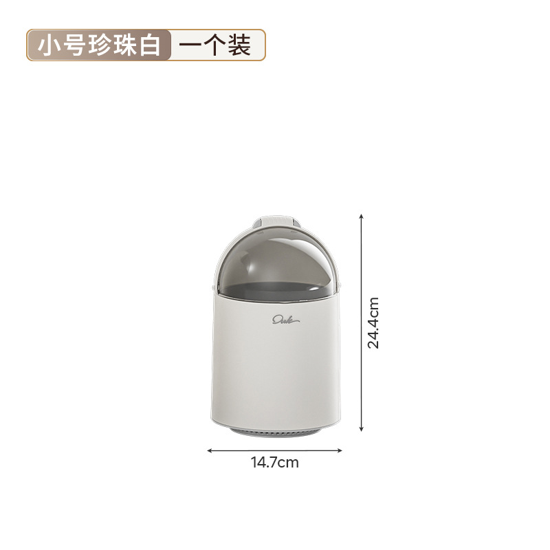 Small - Pearl White