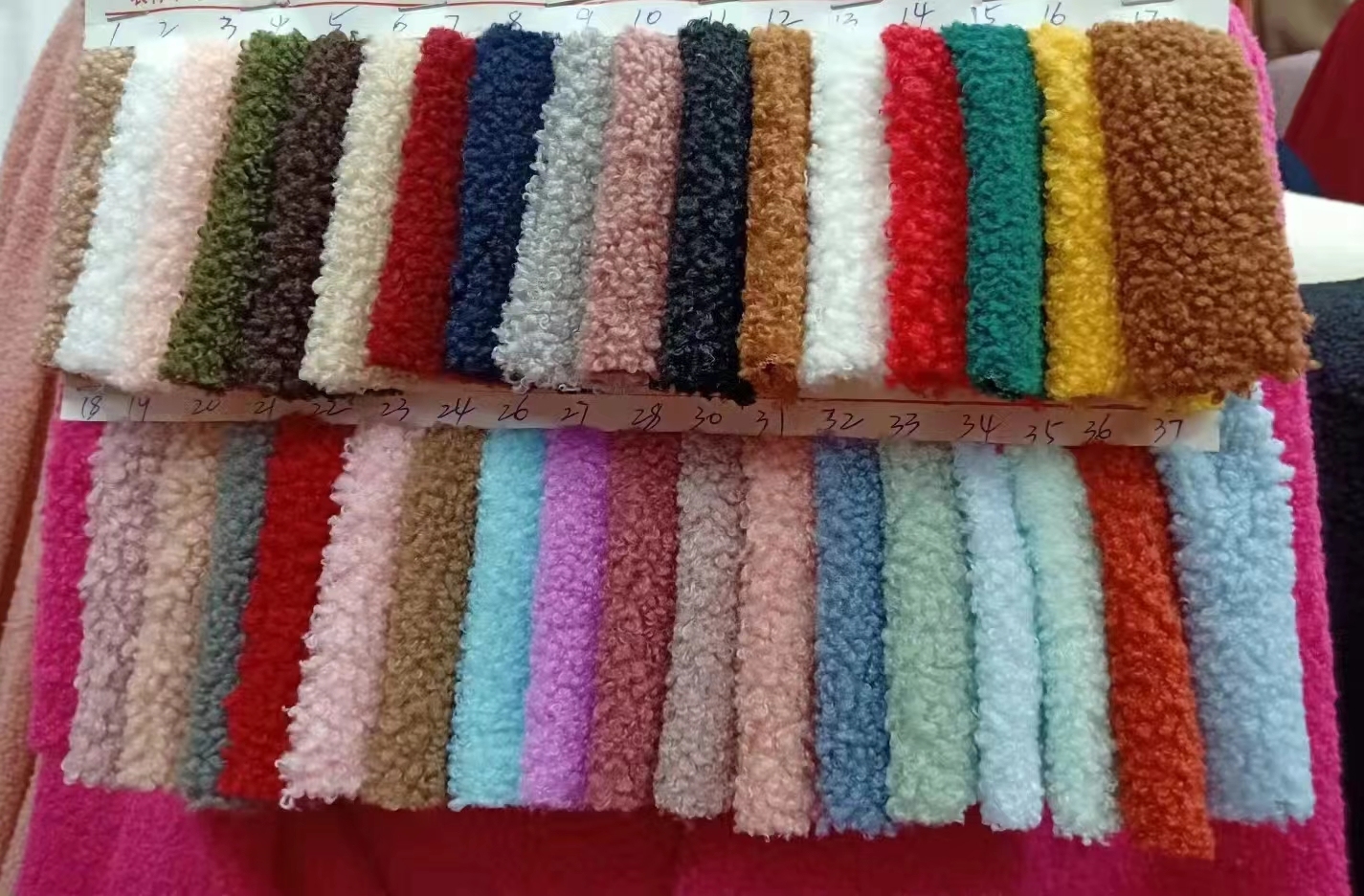 Teddy material