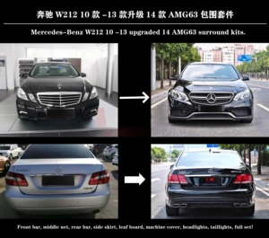 Mercedes Benz E class W212 10-13 için facelift Bodykit 2014 E63 AMG tarzı dönüşüm <span class=keywords><strong>kiti</strong></span> w212 geniş gövde <span class=keywords><strong>kiti</strong></span> için modifiye - Product Image 5