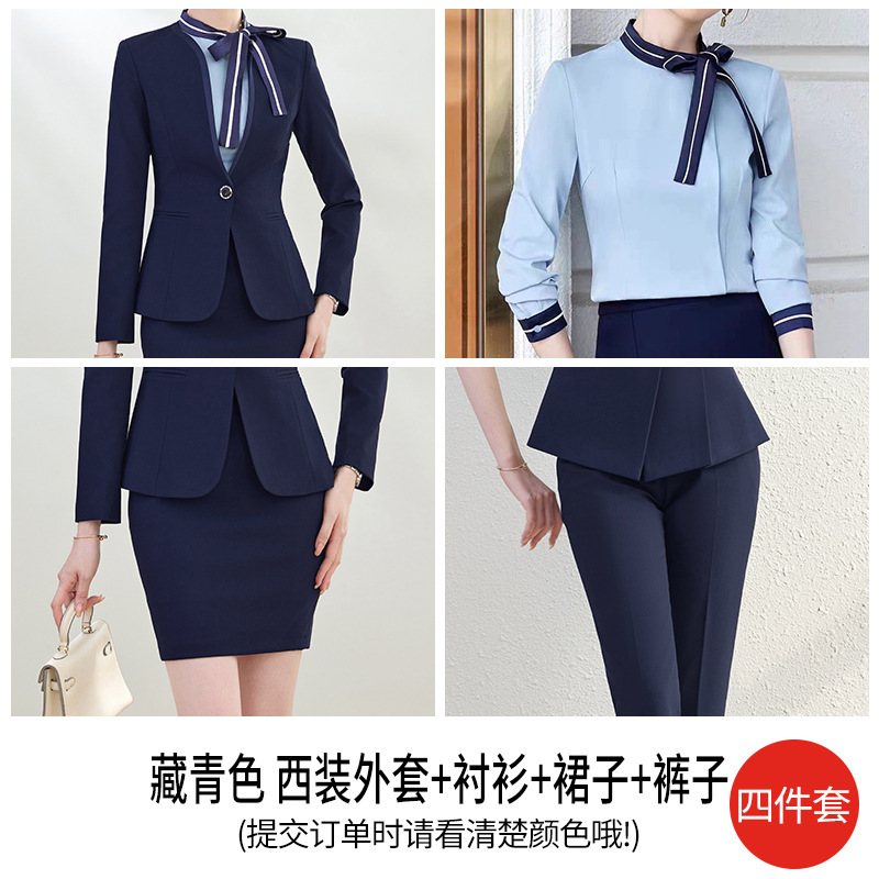 Navy blue suit pants skirt shirt