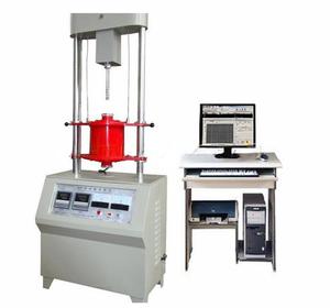 Dikey yüksek sıcaklık dilatometre termal genleşme test cihazı 0-2000g yük testi GB/ASTM sertifikalı - Product Image 3
