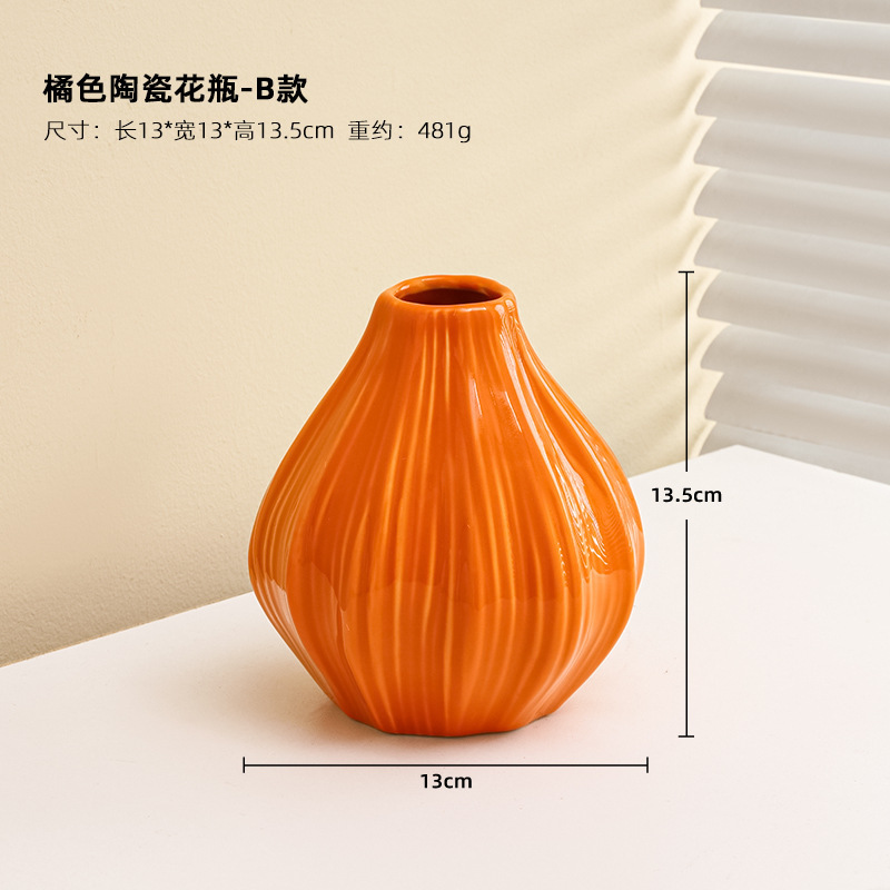 Ceramic Vase Orange B Style