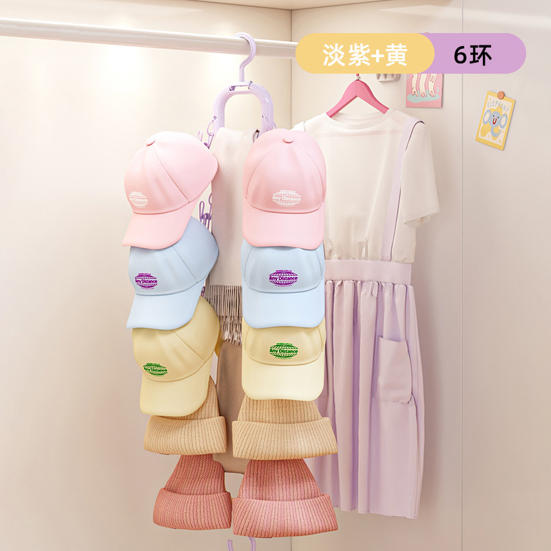 Pale purple-yellow 6 rings