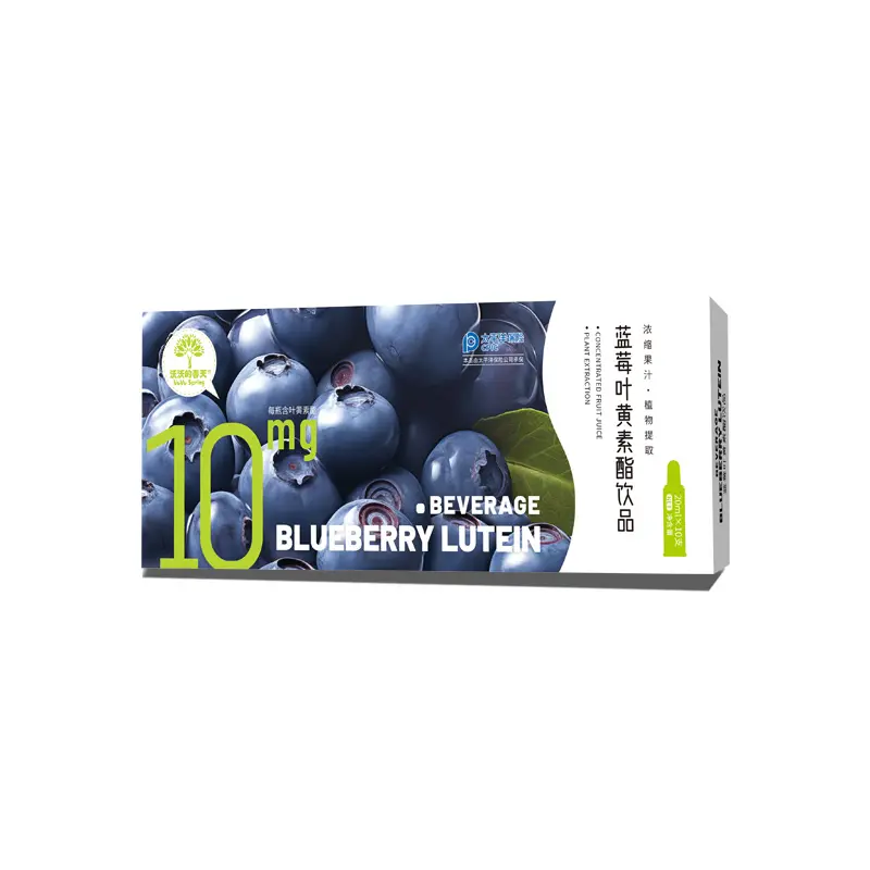 OEM Private Label Dietary Supplement Vitamin C Zinc Gluconate Blueberry Lutein Ester Drink Improve Eyesight Oral Liquid