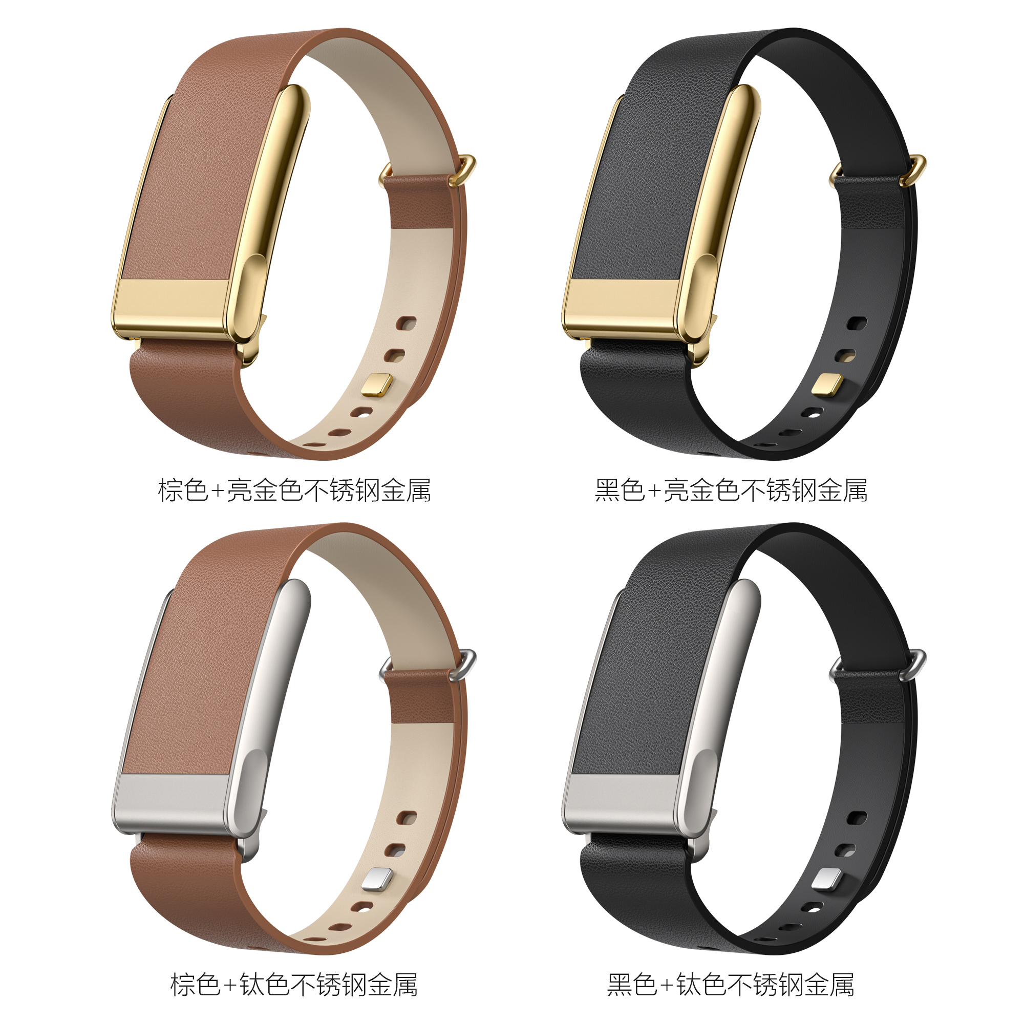 Correa de Reloj Personalizada - Estilo 8