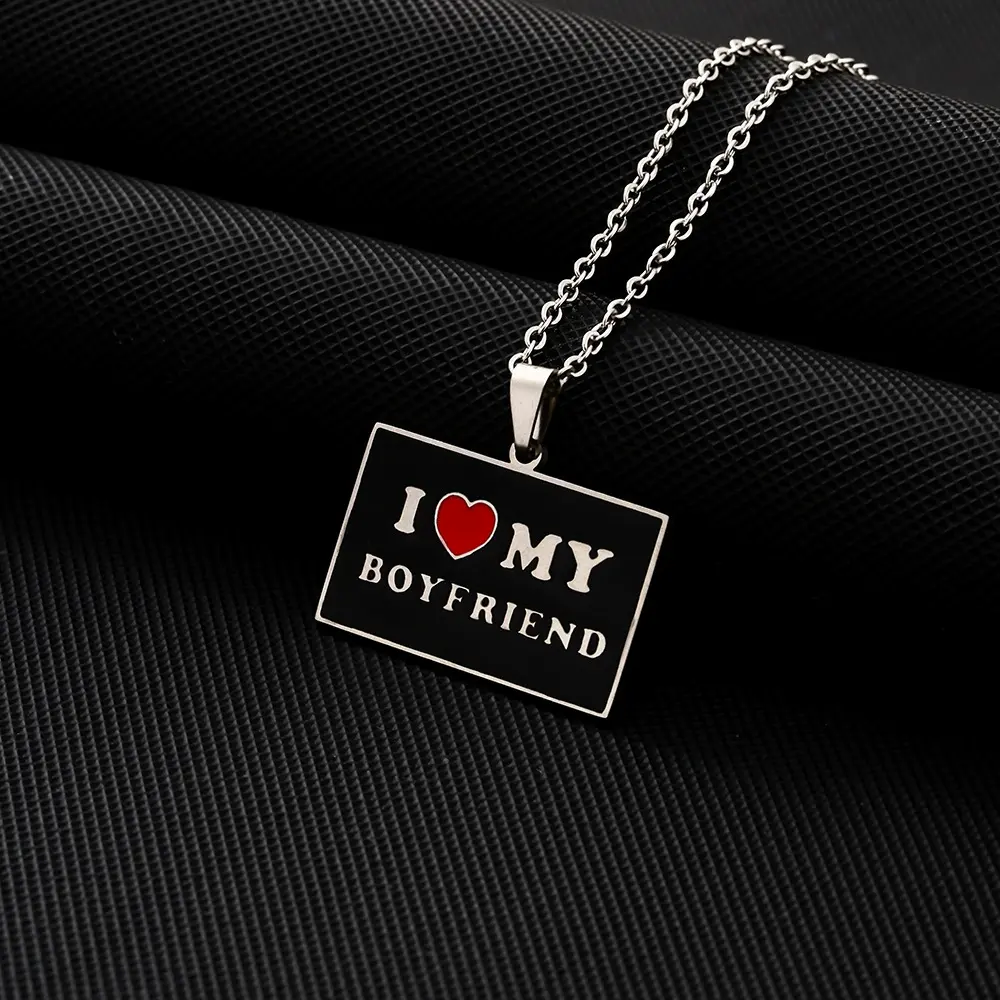 ฉันรักเหล็กของฉัน