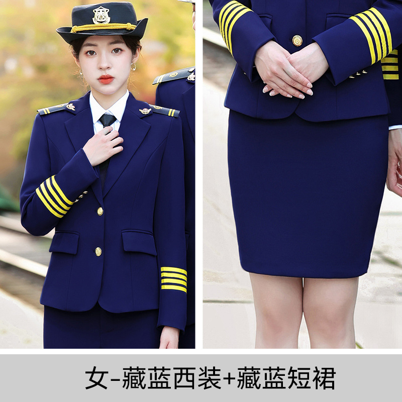 Women's navy blue suit skirt with epaulettes