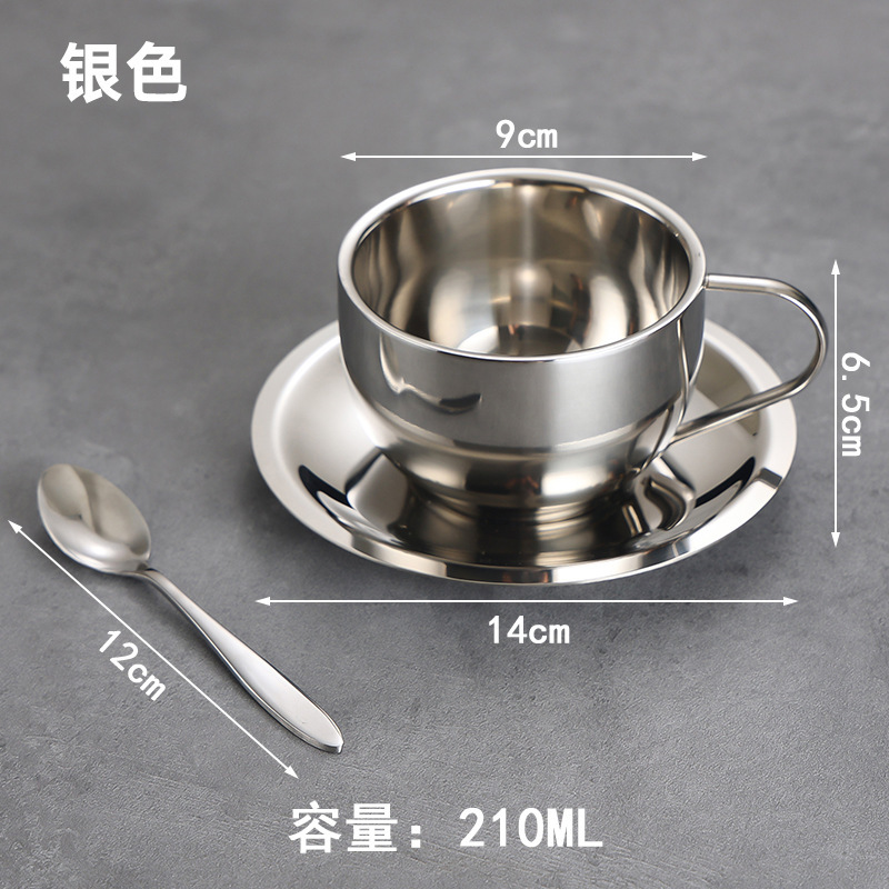 250ml Milan Coffee Mug (Silver)