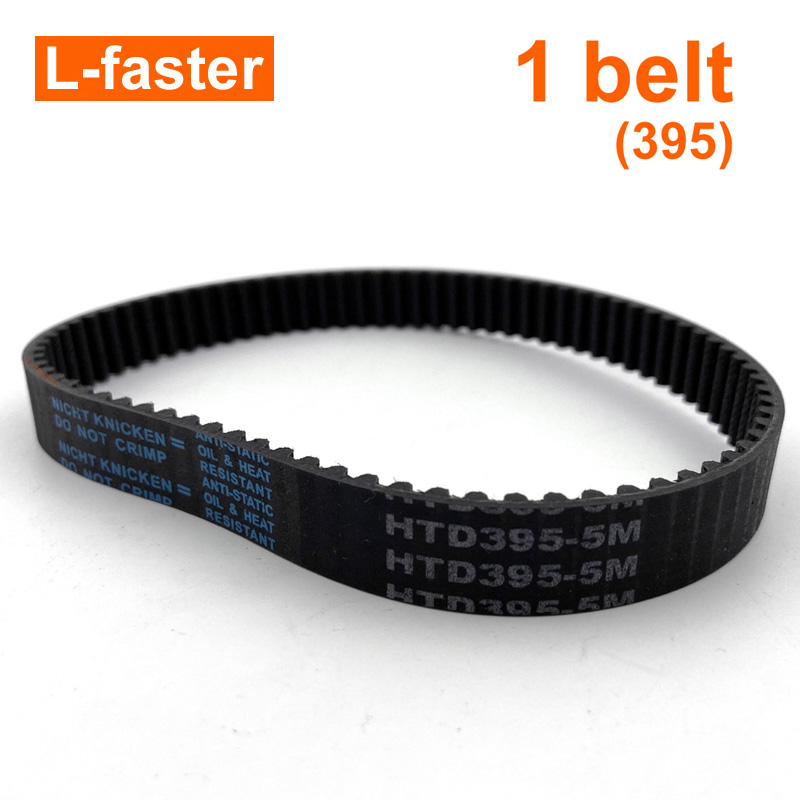 1 ceinture 395 noire