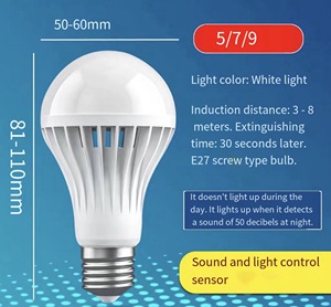 E27 PIR运动传感器发光二极管灯泡AC220V 5W 7W 9W 12w铝塑料包装灯泡，带运动传感器 - Product Image 3