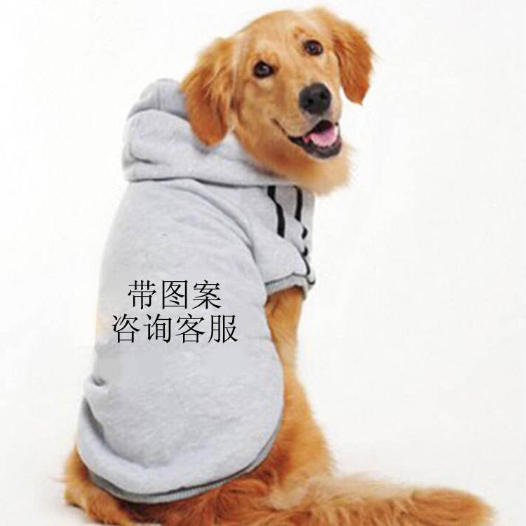 สุนัขใหญ่อาดิดาสสีเทา