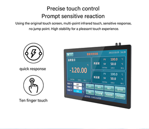 Monitor de pantalla táctil LCD IP65 de 15,6 pulgadas con computadora incorporada Pantalla táctil resistente al agua Pantalla ancha de rejilla industrial