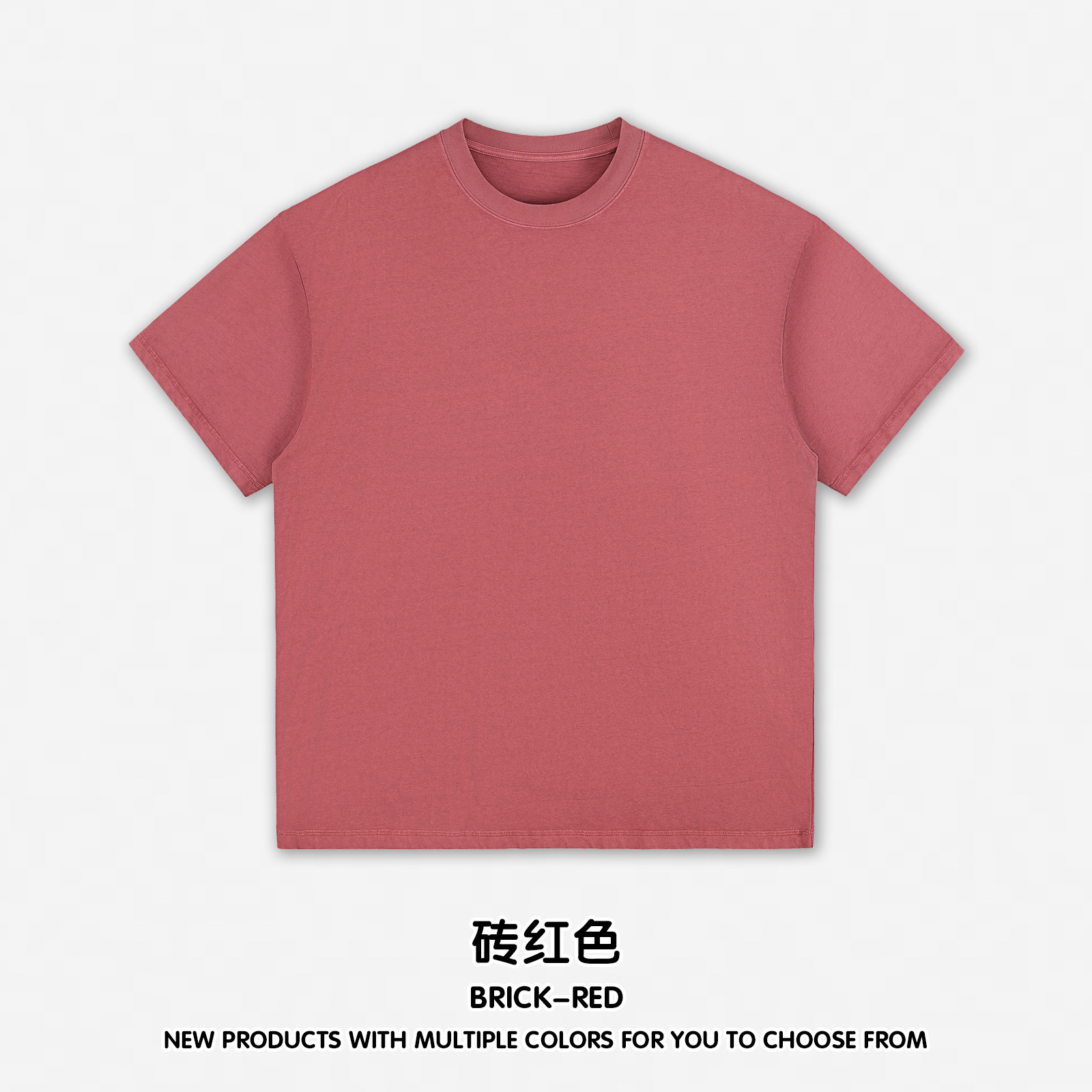 Brick red