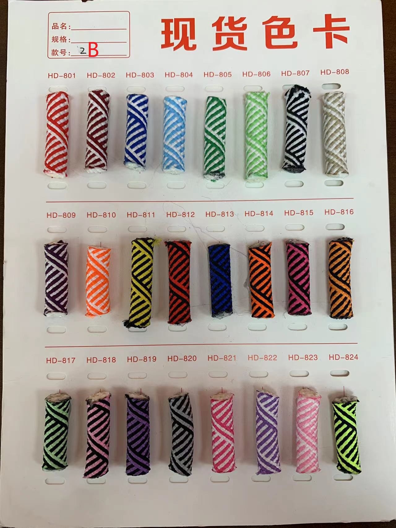 10mm#Carte B