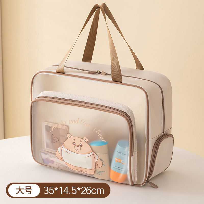 Beige beach bag