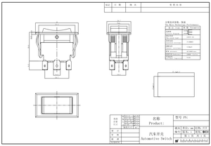 (ON)-OFF-(ON) 6ピン3ポジションロッカースイッチ30A 12vカー3wayスイッチDpdt PC端子付き - Product Image 5