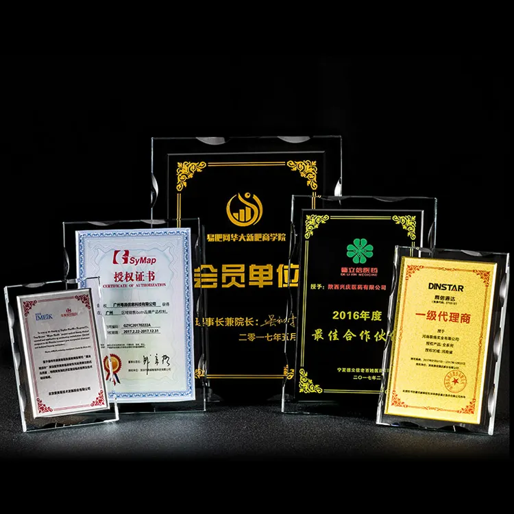 Goedkoper Verschillende Grootte Custom Toestemming Trofee Award Kristal Glas Plaque Voor Shield Geschenken