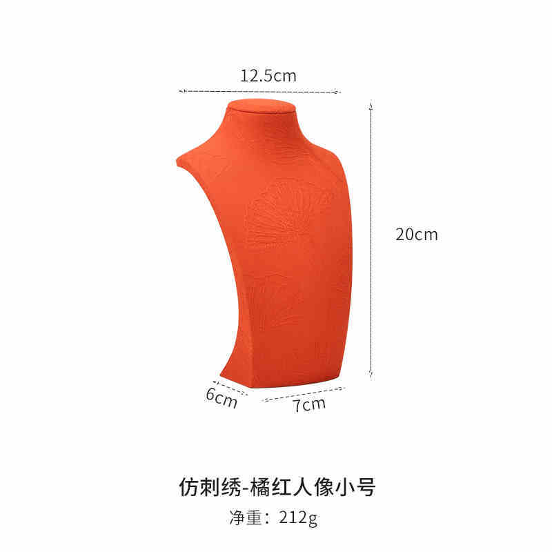 Orange s