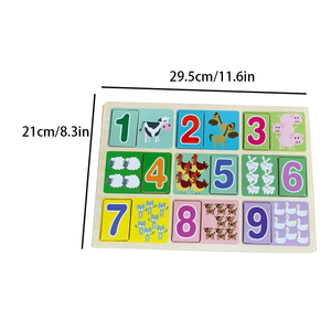 数字学習ボード: パーソナライズされた1-10子供向けカウントパズル-カラフルな木製番号タイルと初期の数学教育玩具 - Product Image 1