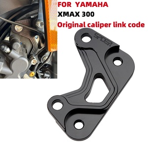 Motorcycle Modification Brake Disc for YAMAHA XMAX 300 Xmax300 300MM Floating Disc Original Factory Calipers Adapter <strong>Code</strong> - Product Image 3