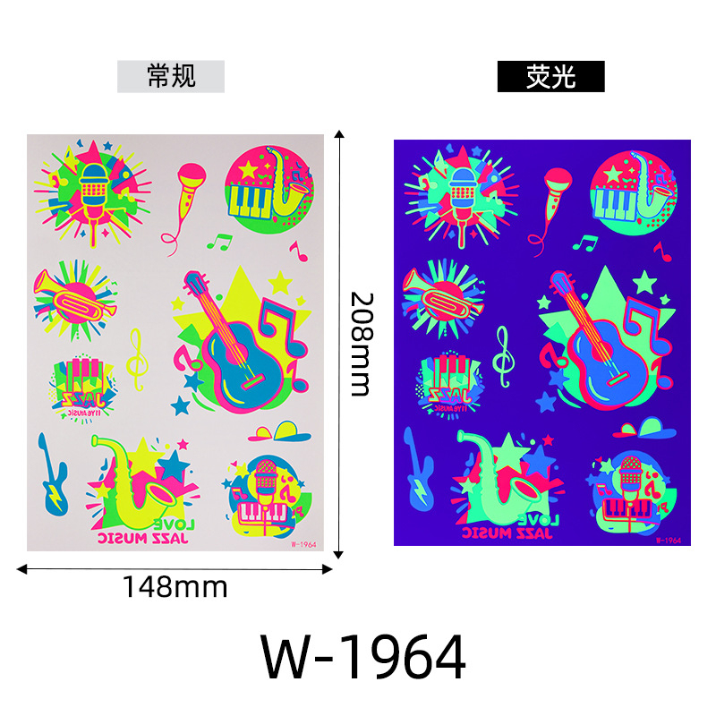W-1964