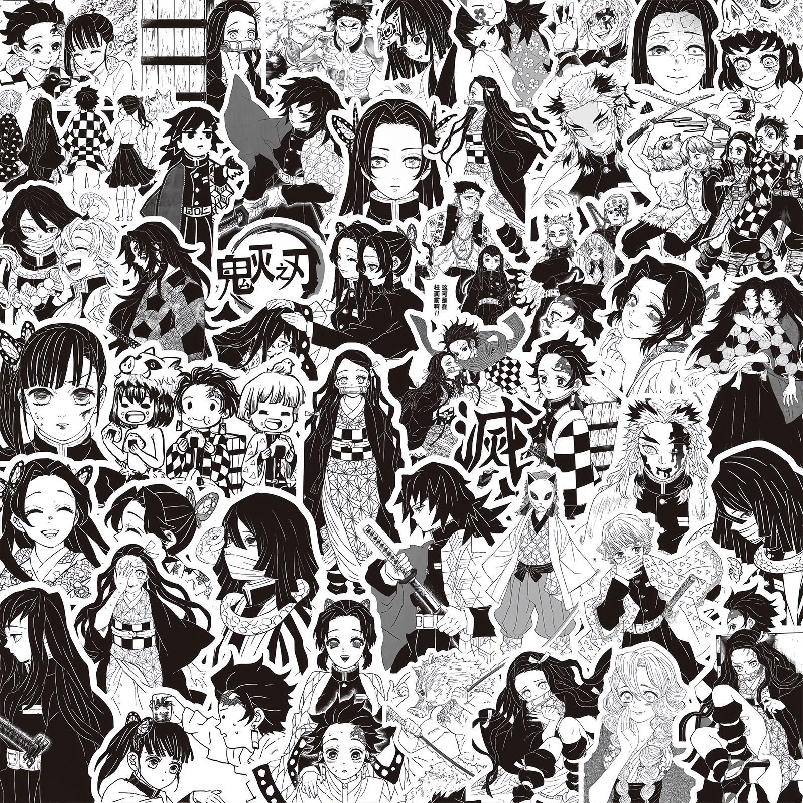 Tueur de démons/75pcs