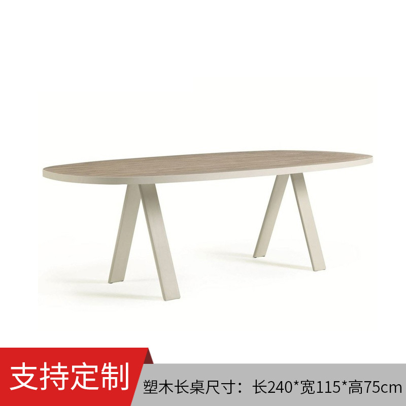 Table longue ovale en bois plastique
