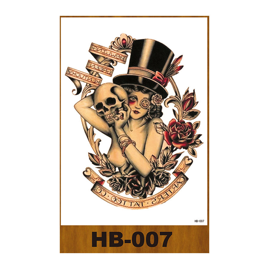 HB-007