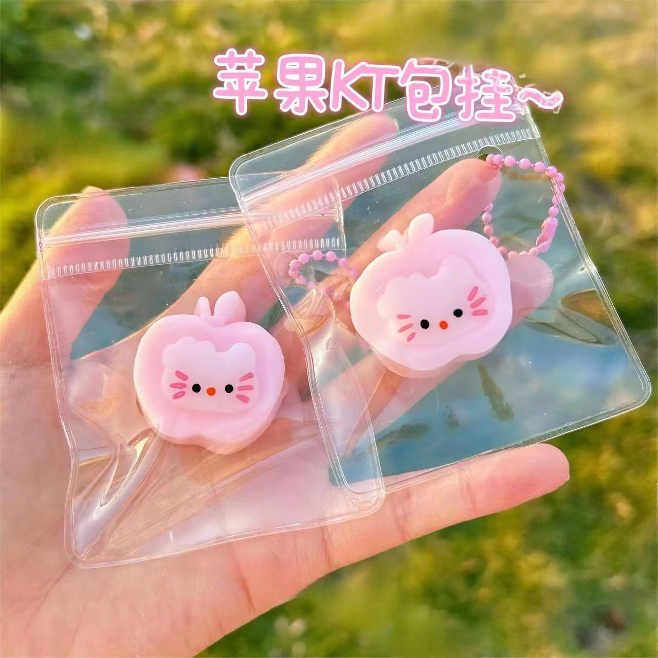 Jouet squishy Apple kt-sac pvc individuel