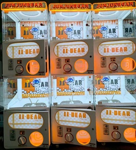 Машина WANGERBAO Gashapon, оптовая продажа, изготовленный на заказ, автомат для продажи двухэтажных игрушек Gacha Gachapon - Product Image 6