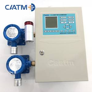CAATM CA-2100E Industrial LCD Security Remote <strong>Control</strong> Gas Alarm Controller 128 Channels Bus Transmission Quality Alarm <strong>System</strong> - Product Image 3