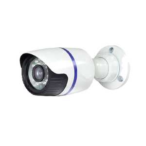 Direct Factory Selling 4CH HD 1080P 2MP DVR 5MP Pixel DVR <strong>Camera</strong> With 24pcs IR LED IP 66 Waterproof Bullet <strong>Camera</strong> - Product Image 1