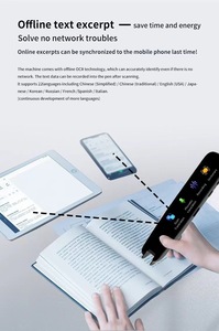 新型扫描笔电子语言翻译器A15S国际版112语言多语言翻译笔 - Product Image 6