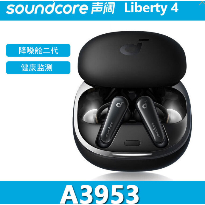 New Black