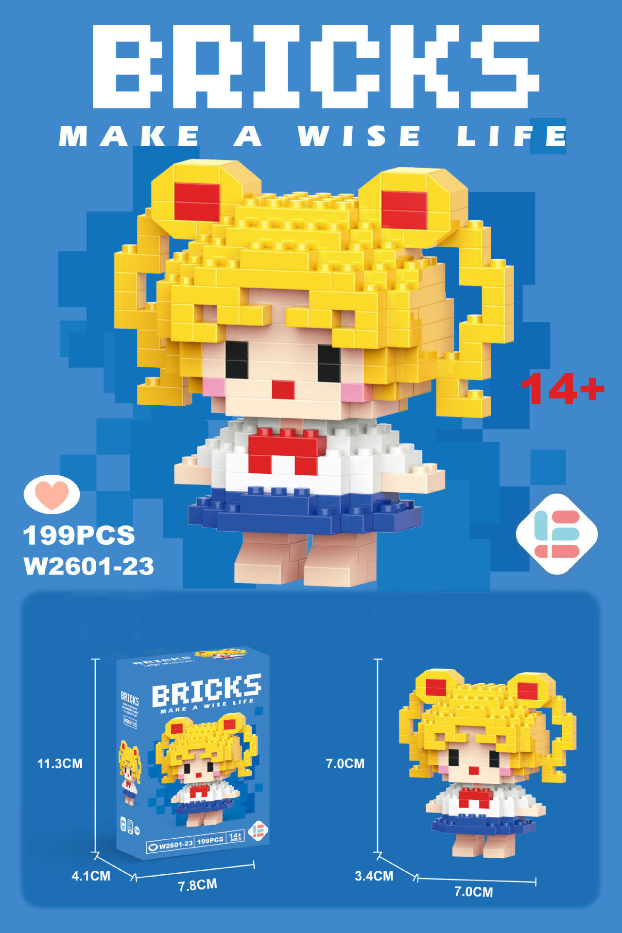 W2601-23 mini moon rabbit 199pcs-low price bulk model