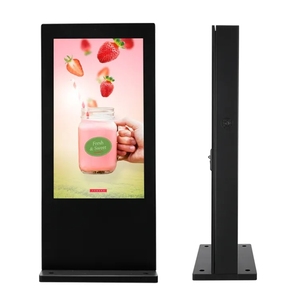 Venta caliente LCD Player HD Digital Billboard Control programable Pantalla LCD al aire libre para eventos al aire libre - Product Image 4
