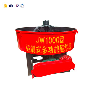 Tùy chỉnh hiệu quả cao Miệng phẳng diesel và Máy trộn bê tông điện cho xi măng cát trộn Tuổi thọ dài - Product Image 4