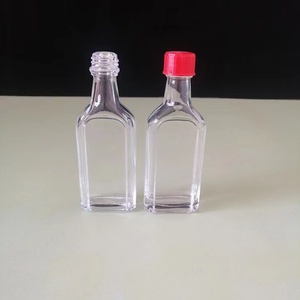 ขวดแก้ว25มล. พร้อมฝาพลาสติก - Product Image 6