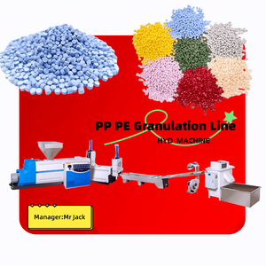 hdpe回收颗粒机单螺杆pp pe ldpe塑料制粒机回收机 - Product Image 1