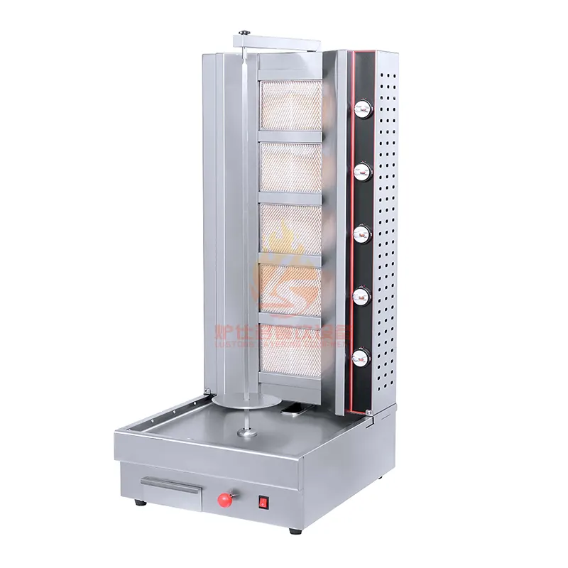 Hot Sale Commercial Gas Shawarma Grill Machine Gas Doner Kebab Shawarma With 5 Burner For Sale