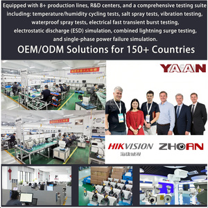 中国制造4MP 360度热成像PTZ网络摄像机，具有26X光学变焦IP66，用于边境控制 - Product Image 5