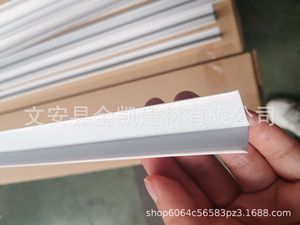 厂家供应优质吊顶瓷砖吊架/假吊顶镀锌吊顶t格 - Product Image 5