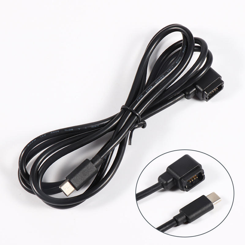 Type-C charging cable