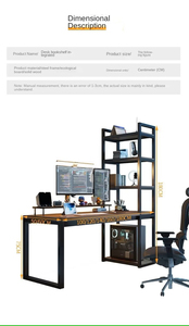 El Escritorio de ordenador de madera maciza simple de gama alta con estantería es adecuado para muebles de oficina, estudios familiares y edificios de oficinas. - Product Image 6