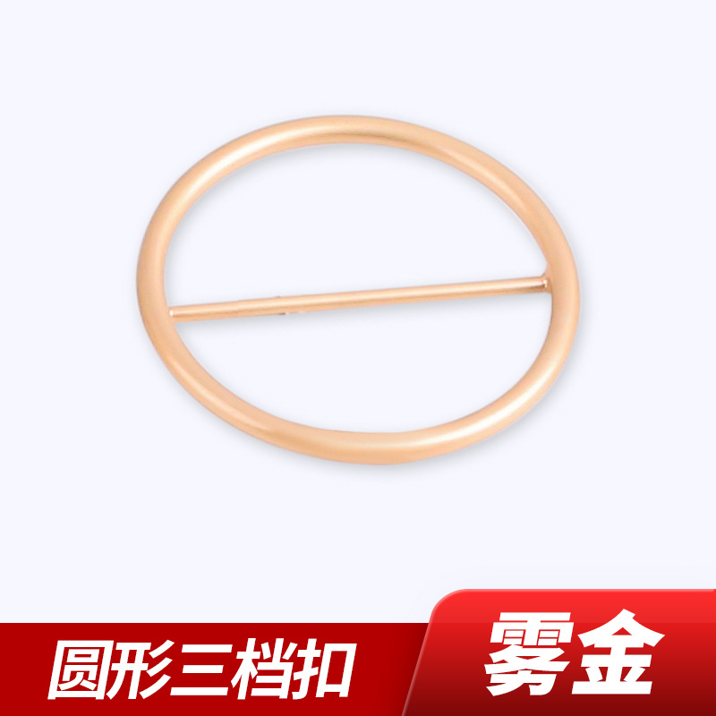Mist Gold