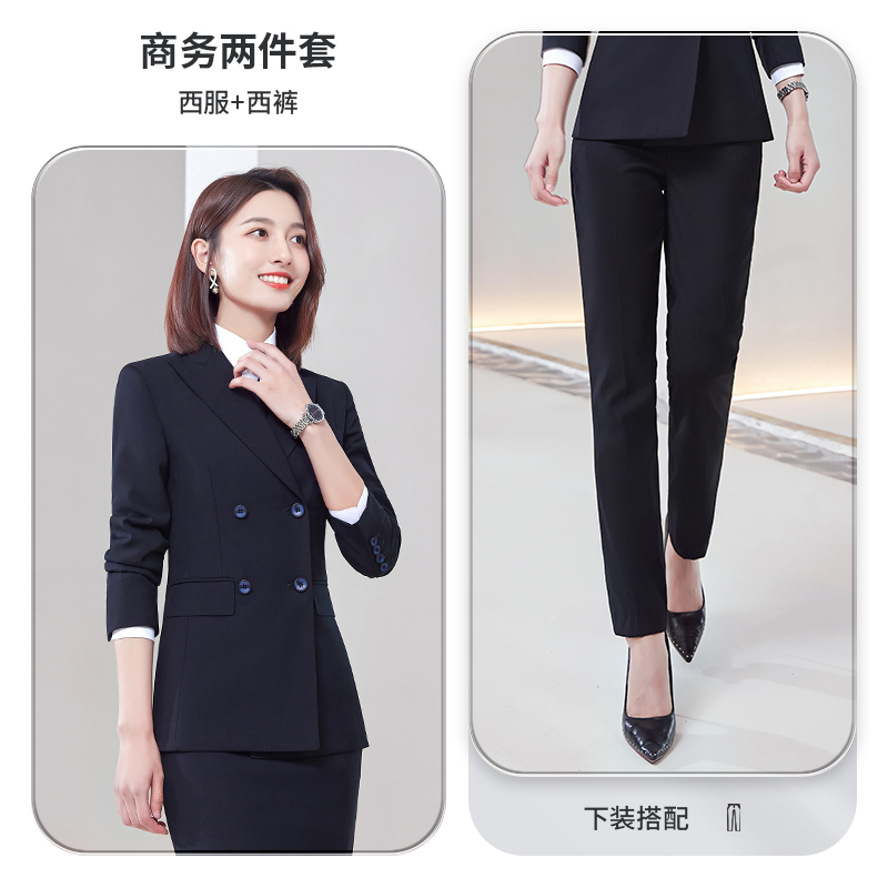 Women's: navy blue suit + trousers